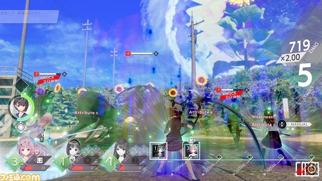 『ブルーリフレクション TIE/帝』無料アップデート情報が公開。『ソフィーのアトリエ2』との早期購入連動特典にソフィーの通常衣装をモチーフにした愛央の衣装