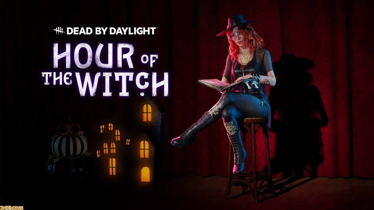 Dbd ハロウィンにぴったりな最新チャプター Hour Of The Witch が配信開始 公式チャンネルにてオフィシャルトレーラーも公開 ゲーム エンタメ最新情報のファミ通 Com