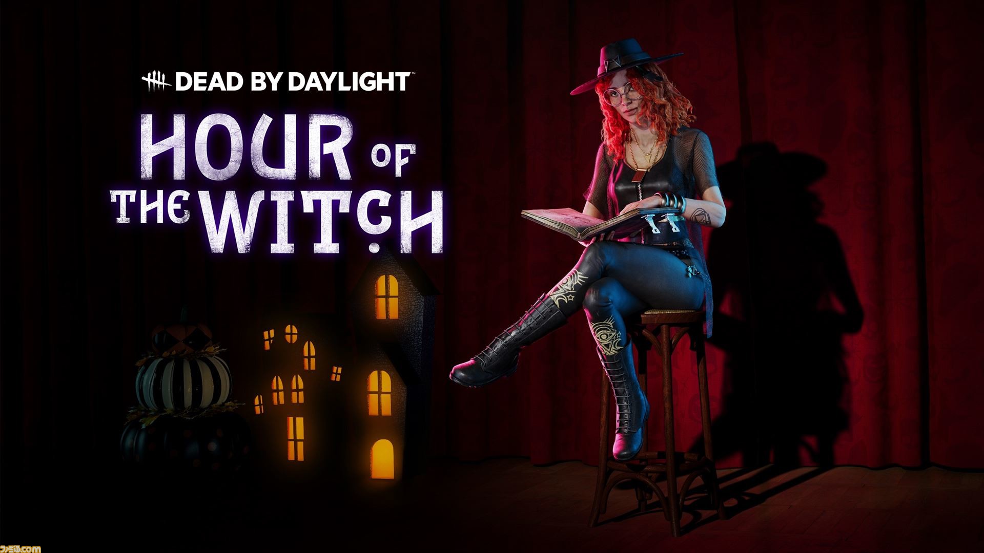 Dbd ハロウィンにぴったりな最新チャプター Hour Of The Witch が配信開始 公式チャンネルにてオフィシャルトレーラーも公開 ゲーム エンタメ最新情報のファミ通 Com