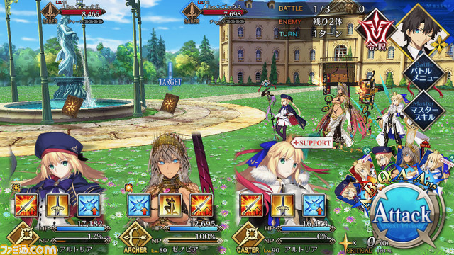 【FGO】ハロウィン2021イベント攻略まとめ。フリクエ効率や進め方、各種報酬など一挙紹介【ハロウィン・ライジング!】