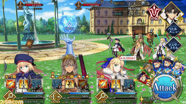 【FGO】ハロウィン2021イベント攻略まとめ。フリクエ効率や進め方、各種報酬など一挙紹介【ハロウィン・ライジング!】