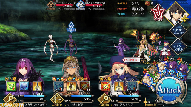 【FGO】ハロウィン2021イベント攻略まとめ。フリクエ効率や進め方、各種報酬など一挙紹介【ハロウィン・ライジング!】