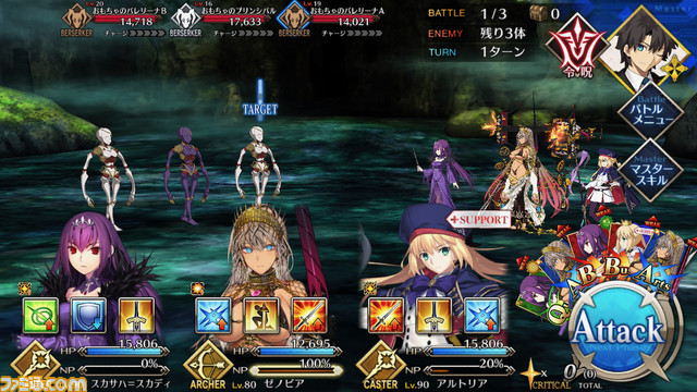 【FGO】ハロウィン2021イベント攻略まとめ。フリクエ効率や進め方、各種報酬など一挙紹介【ハロウィン・ライジング!】