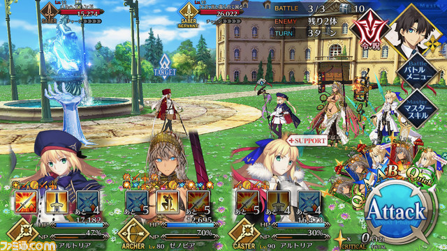 【FGO】ハロウィン2021イベント攻略まとめ。フリクエ効率や進め方、各種報酬など一挙紹介【ハロウィン・ライジング!】