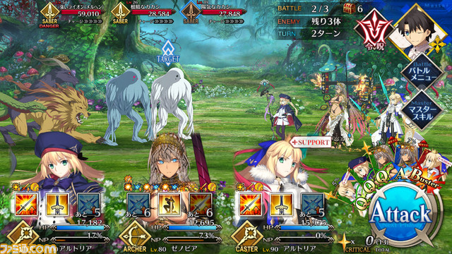 【FGO】ハロウィン2021イベント攻略まとめ。フリクエ効率や進め方、各種報酬など一挙紹介【ハロウィン・ライジング!】