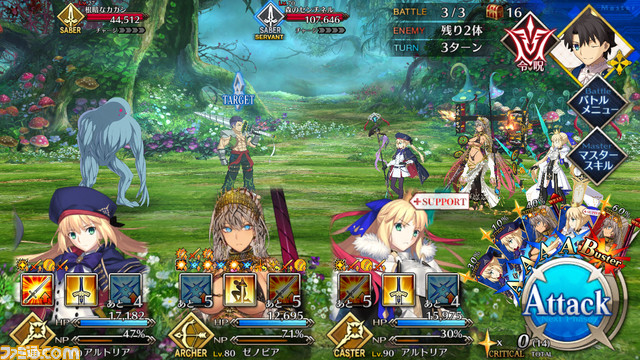 【FGO】ハロウィン2021イベント攻略まとめ。フリクエ効率や進め方、各種報酬など一挙紹介【ハロウィン・ライジング!】