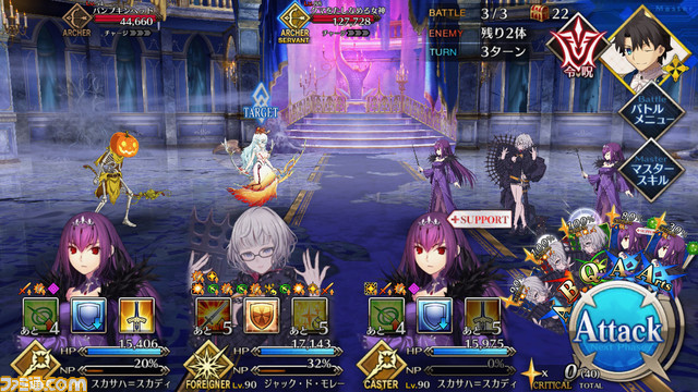 【FGO】ハロウィン2021イベント攻略まとめ。フリクエ効率や進め方、各種報酬など一挙紹介【ハロウィン・ライジング!】