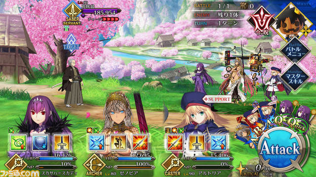 【FGO】ハロウィン2021イベント攻略まとめ。フリクエ効率や進め方、各種報酬など一挙紹介【ハロウィン・ライジング!】