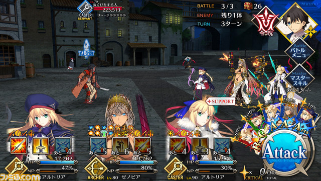 【FGO】ハロウィン2021イベント攻略まとめ。フリクエ効率や進め方、各種報酬など一挙紹介【ハロウィン・ライジング!】