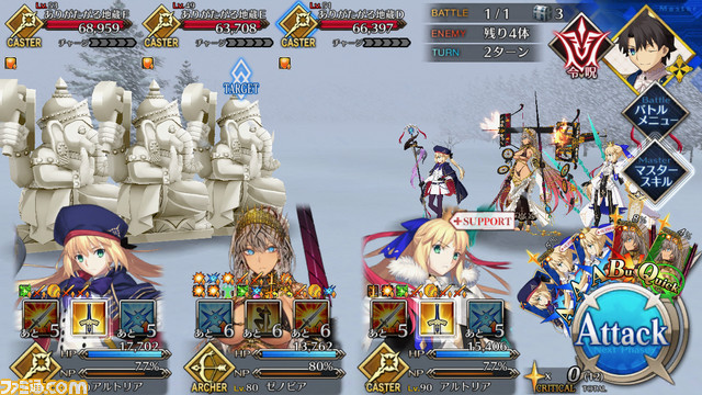 【FGO】ハロウィン2021イベント攻略まとめ。フリクエ効率や進め方、各種報酬など一挙紹介【ハロウィン・ライジング!】