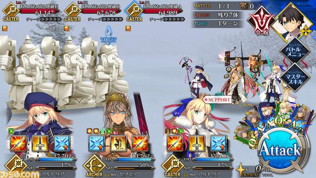 【FGO】ハロウィン2021イベント攻略まとめ。フリクエ効率や進め方、各種報酬など一挙紹介【ハロウィン・ライジング!】