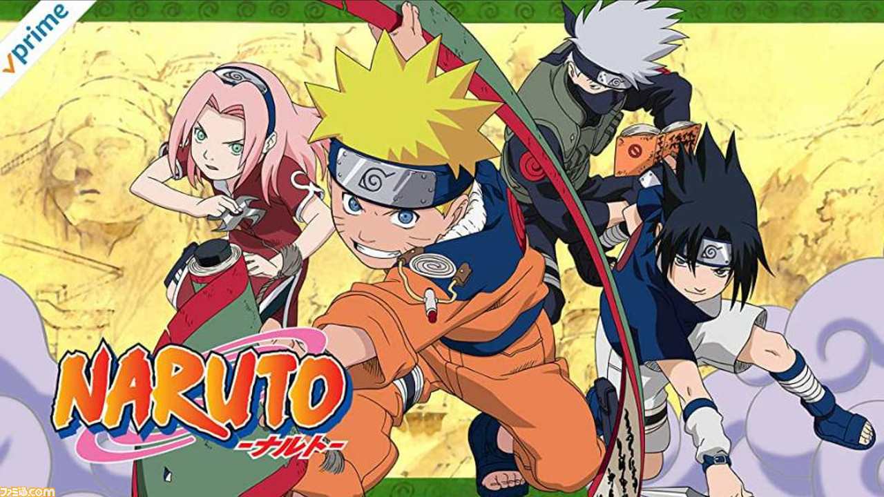 アニメ Naruto ナルト シリーズ全7話見放題 波の国編屈指の感動エピソードといえば アマゾンプライムビデオおすすめ ゲーム エンタメ最新情報のファミ通 Com