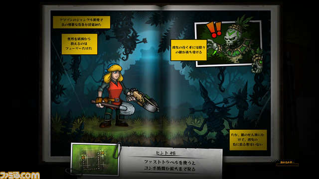 『フューリー アンリーシュド』ローグライトとは何なのか。『ネクロダンサー』と『SUPERHOT』に変身する銃乱射アクションでジャンルの魅力に触れよう