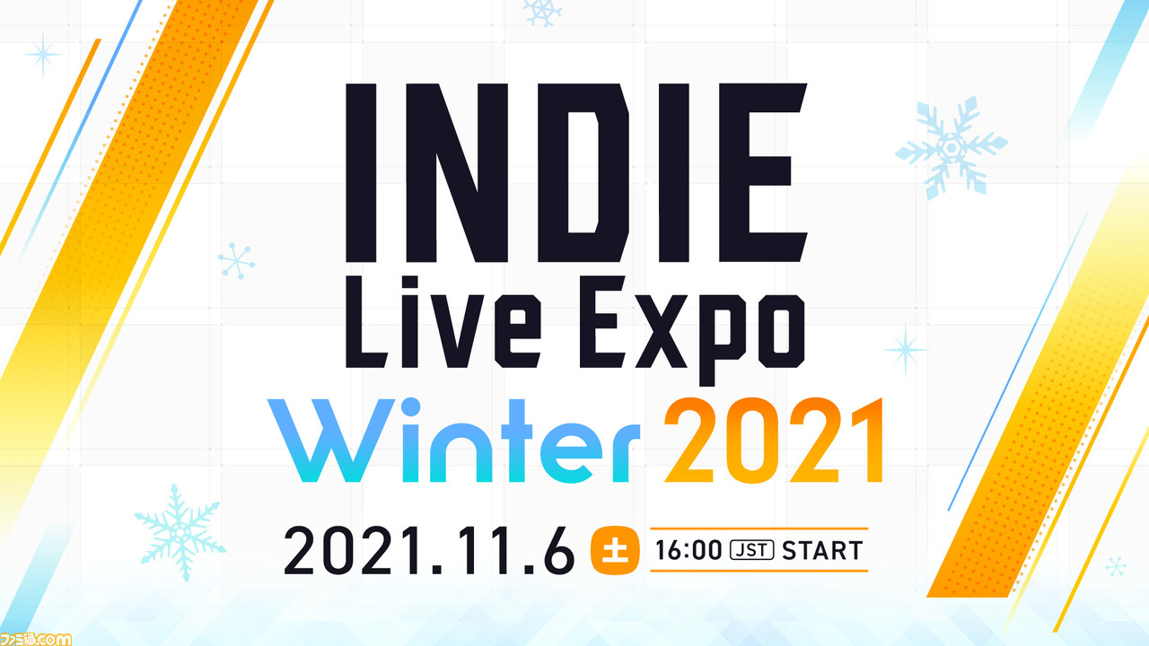 優れたインディーゲームを選出する“INDIE Live Expo Awards”第二回のノミネートタイトルが公開＆ユーザー投票受付が開始！ 11月6日の公式生放送にて賞が発表
