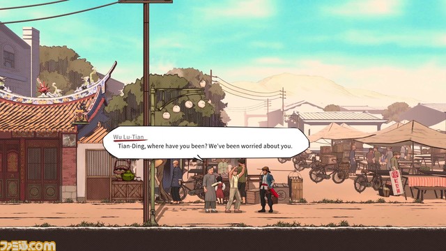 中国漫画風2Dアクション『添丁の伝説』 Switch版が予約受付開始! 実在した伝説的な盗人をモチーフにしたスピード感あふれる横スクロール・アクションゲーム