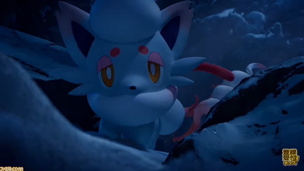 ヒスイのすがたのゾロアとゾロアークが公開 2匹はノーマル ゴーストタイプに ポケモンレジェンズ アルセウス ゲーム エンタメ最新情報のファミ通 Com