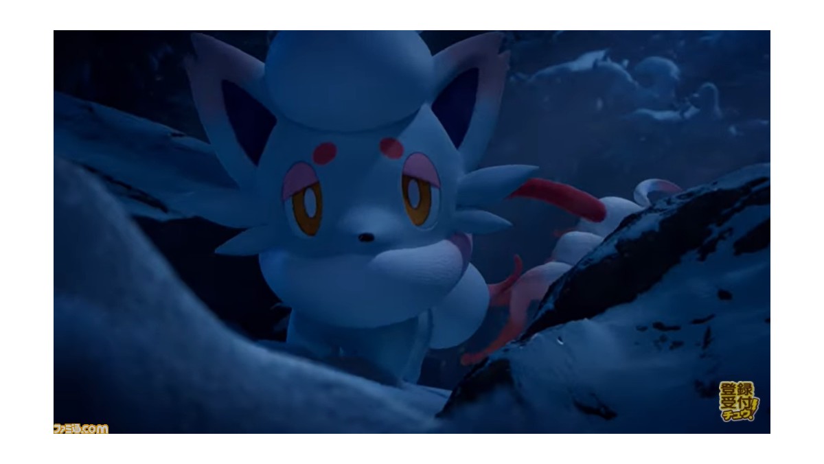 ヒスイのすがたのゾロアとゾロアークが公開 2匹はノーマル ゴーストタイプに ポケモンレジェンズ アルセウス ゲーム エンタメ最新情報のファミ通 Com