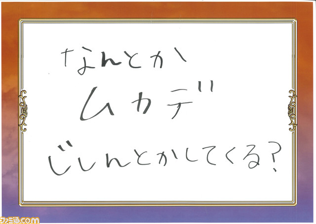 『オペオペEX』美術館 #26～#30までの名画を公開