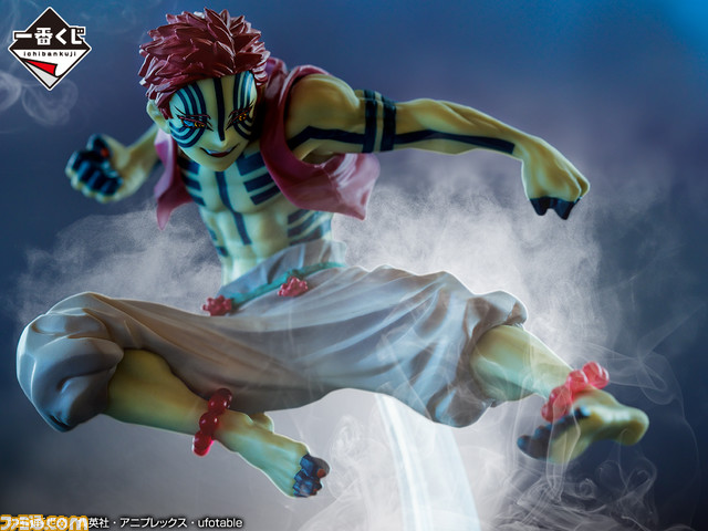 『鬼滅の刃』無限列車編の激闘が本日(10/23)発売の一番くじで甦る! 魘夢のいやらしさや猗窩座の執念をフィギュアで見事に再現