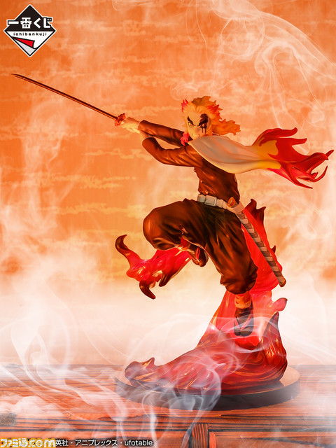 『鬼滅の刃』無限列車編の激闘が本日(10/23)発売の一番くじで甦る! 魘夢のいやらしさや猗窩座の執念をフィギュアで見事に再現