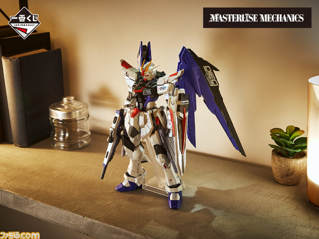 『ガンダム&ガンダムSEED』一番くじが本日(10/23)発売。精巧なフィギュアの立ち姿がかっこよすぎる
