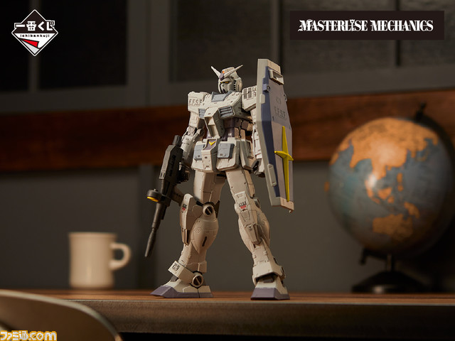 『ガンダム&ガンダムSEED』一番くじが本日(10/23)発売。精巧なフィギュアの立ち姿がかっこよすぎる