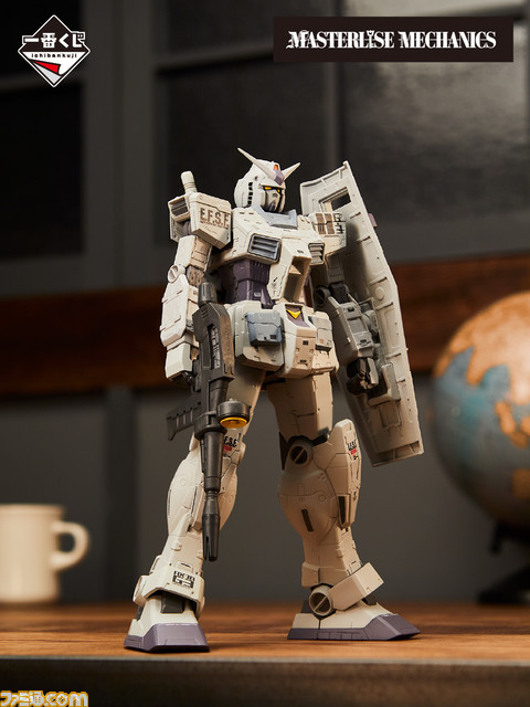『ガンダム&ガンダムSEED』一番くじが本日(10/23)発売。精巧なフィギュアの立ち姿がかっこよすぎる