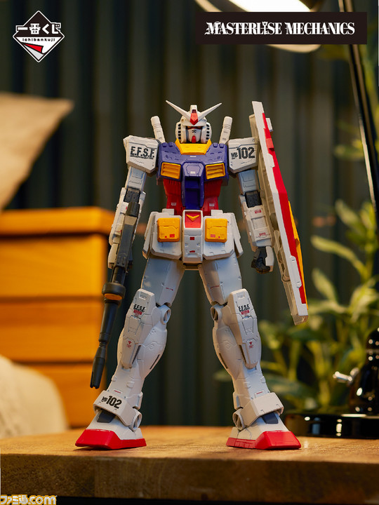 ガンダム＆ガンダムSEED』一番くじが本日（10/23）発売。精巧な