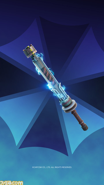 18BR_Relish_IGS_Axe_M