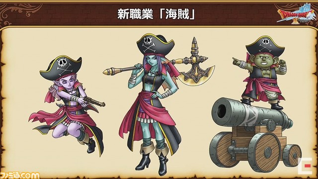 ドラゴンクエストX 秋祭り2021を徹底リポート。公開された『ドラゴンクエストX』新情報を余すところなく紹介!