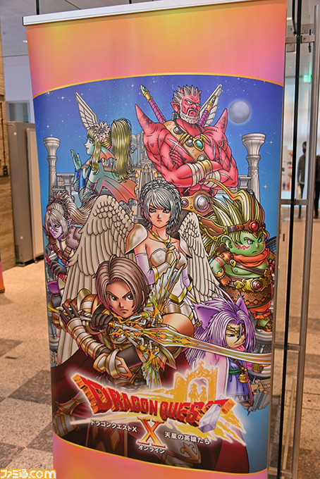 ドラゴンクエストX 秋祭り2021を徹底リポート。公開された『ドラゴンクエストX』新情報を余すところなく紹介!