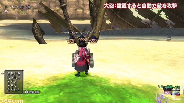 ドラゴンクエストX 秋祭り2021を徹底リポート。公開された『ドラゴンクエストX』新情報を余すところなく紹介!