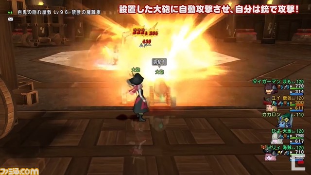 ドラゴンクエストX 秋祭り2021を徹底リポート。公開された『ドラゴンクエストX』新情報を余すところなく紹介!