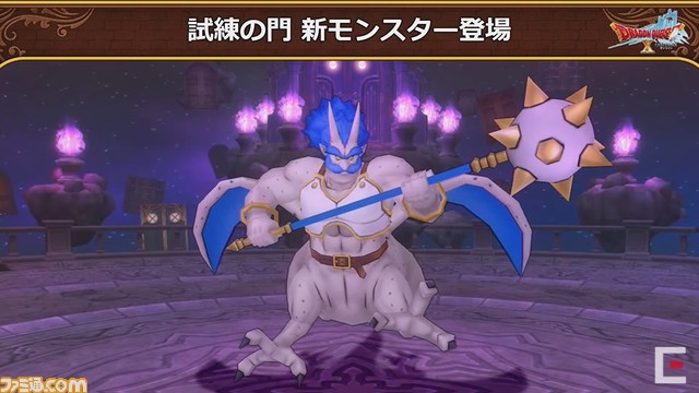 ドラゴンクエストX 秋祭り2021を徹底リポート。公開された『ドラゴンクエストX』新情報を余すところなく紹介!