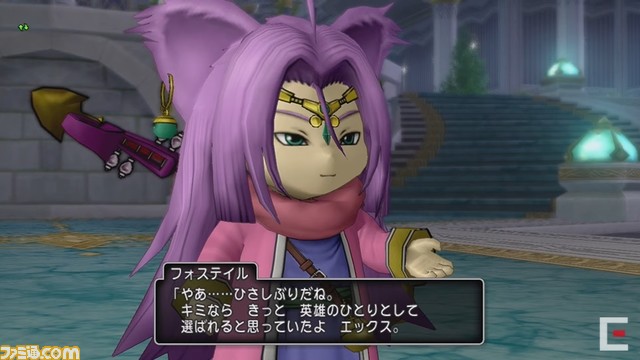 ドラゴンクエストX 秋祭り2021を徹底リポート。公開された『ドラゴンクエストX』新情報を余すところなく紹介!