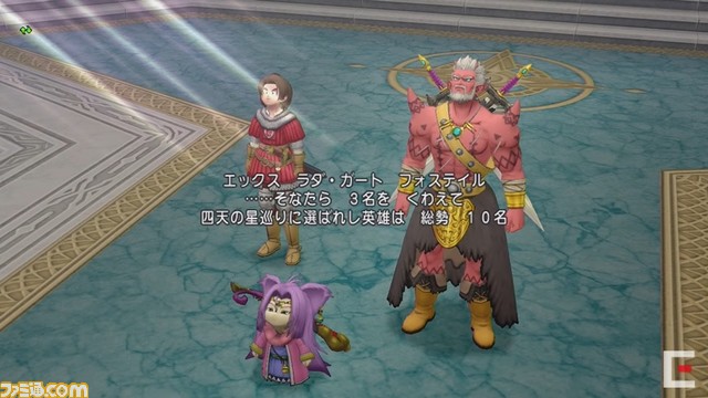 ドラゴンクエストX 秋祭り2021を徹底リポート。公開された『ドラゴンクエストX』新情報を余すところなく紹介!