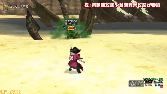 ドラゴンクエストX 秋祭り2021を徹底リポート。公開された『ドラゴンクエストX』新情報を余すところなく紹介!