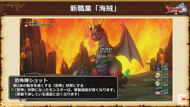 ドラゴンクエストX 秋祭り2021を徹底リポート。公開された『ドラゴンクエストX』新情報を余すところなく紹介!