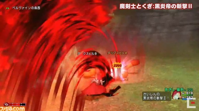 ドラゴンクエストX 秋祭り2021を徹底リポート。公開された『ドラゴンクエストX』新情報を余すところなく紹介!