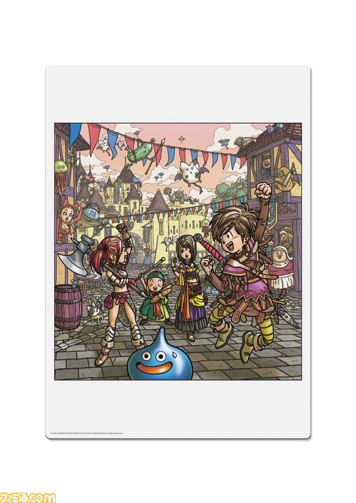 ドラゴンクエスト』“ふくびき所スペシャル ～思い出いっぱい