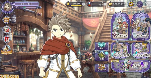 『ゲート オブ ナイトメア』柿原徹也さん、梶裕貴さんが演じるふたりのキャラクターを公開！ 公式Twitterアカウントではカウントダウンイラストも投稿