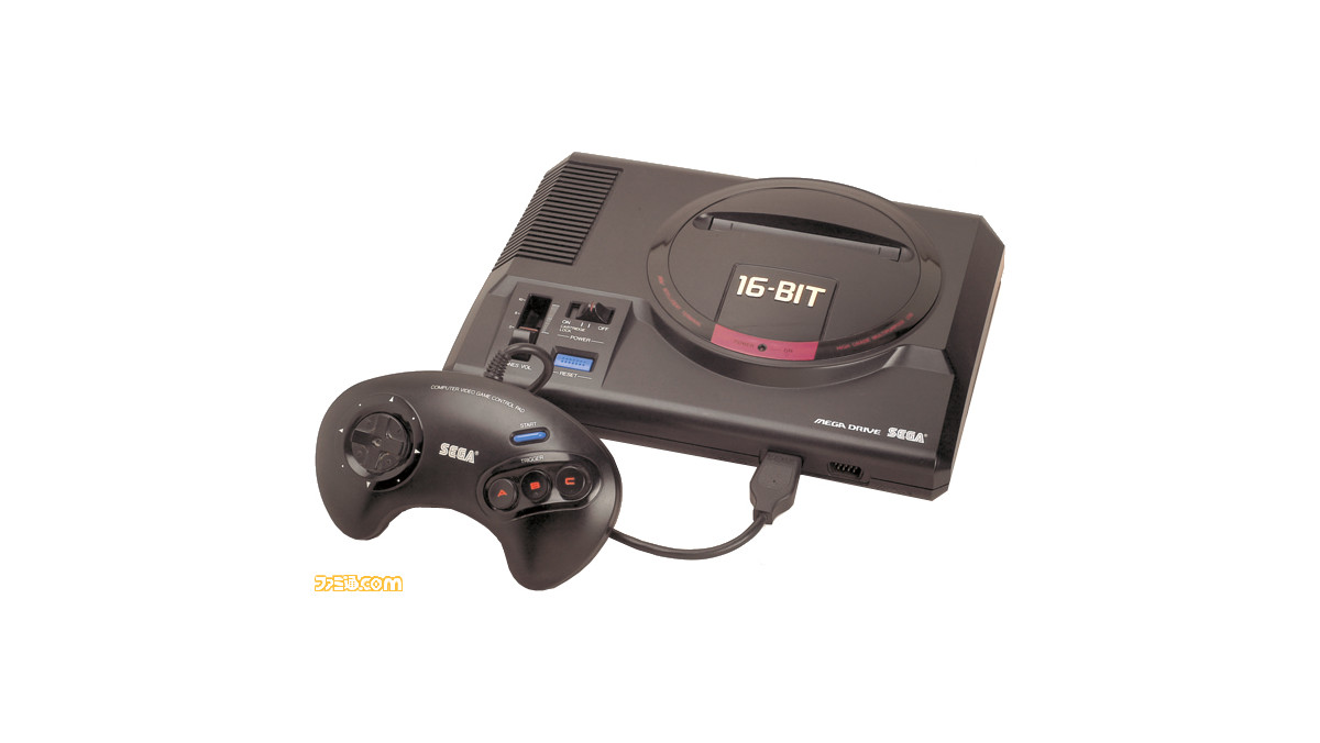 メガドライブが発売された日。16ビットCPUを搭載したマシンで、海外