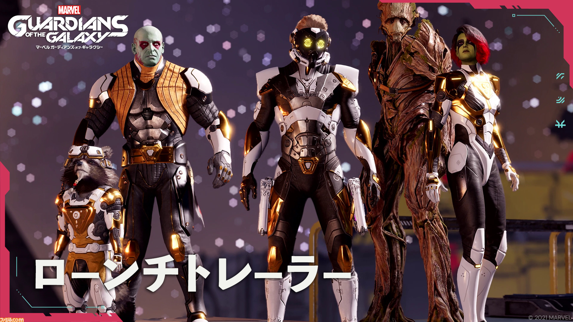 Marvel's Guardians of the Galaxy』がついに発売！ ホロライブの白上