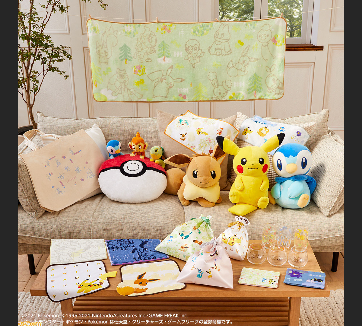 ポケモン ブリリアントダイヤモンド シャイニングパール 発売記念くじが11月17日より発売決定 モンスターボールのクッションやポッチャマのぬいぐるみなど 全ラインアップが公開 ゲーム エンタメ最新情報のファミ通 Com