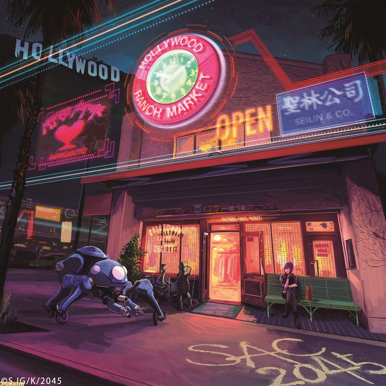 攻殻機動隊 SAC_2045』×ハリウッド ランチ マーケットのコラボアイテム