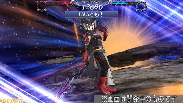 カインに新たな武器“FR武器”が追加！ さらにBT武器も追加され、キャラ調整と覚醒90解放も【2021.10.29アプデ情報】