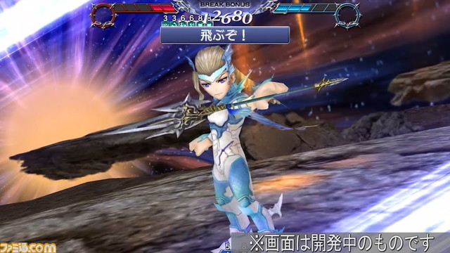 カインに新たな武器“FR武器”が追加！ さらにBT武器も追加され、キャラ調整と覚醒90解放も【2021.10.29アプデ情報】