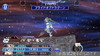 カインに新たな武器“FR武器”が追加！ さらにBT武器も追加され、キャラ調整と覚醒90解放も【2021.10.29アプデ情報】