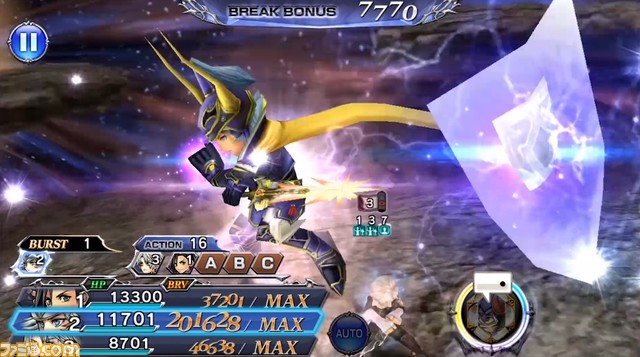 ウォーリア オブ ライトのBT武器に真化が解放！ モグ、パンネロ