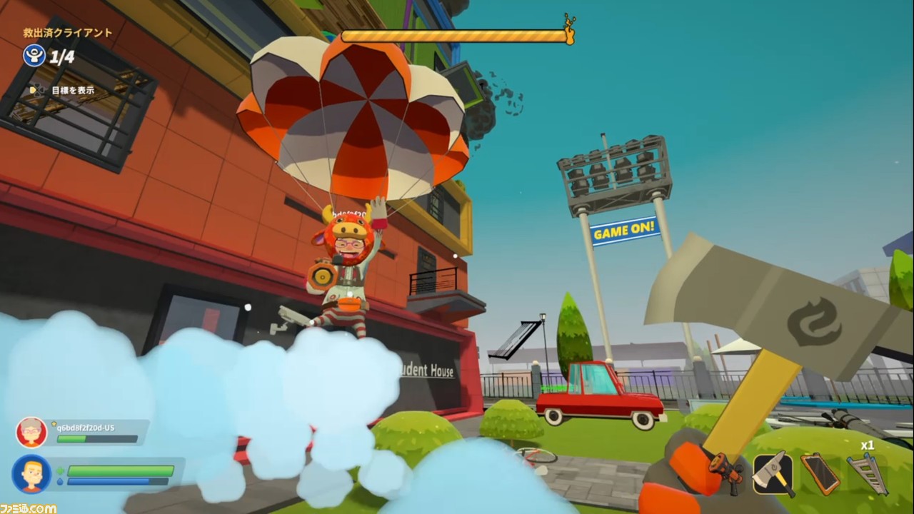 消防 救助アクション エンバー それゆけ救助隊 がps4 Switch向けに11月4日配信 最大4人までのオンライン協力プレイも可能 ゲーム エンタメ最新情報のファミ通 Com